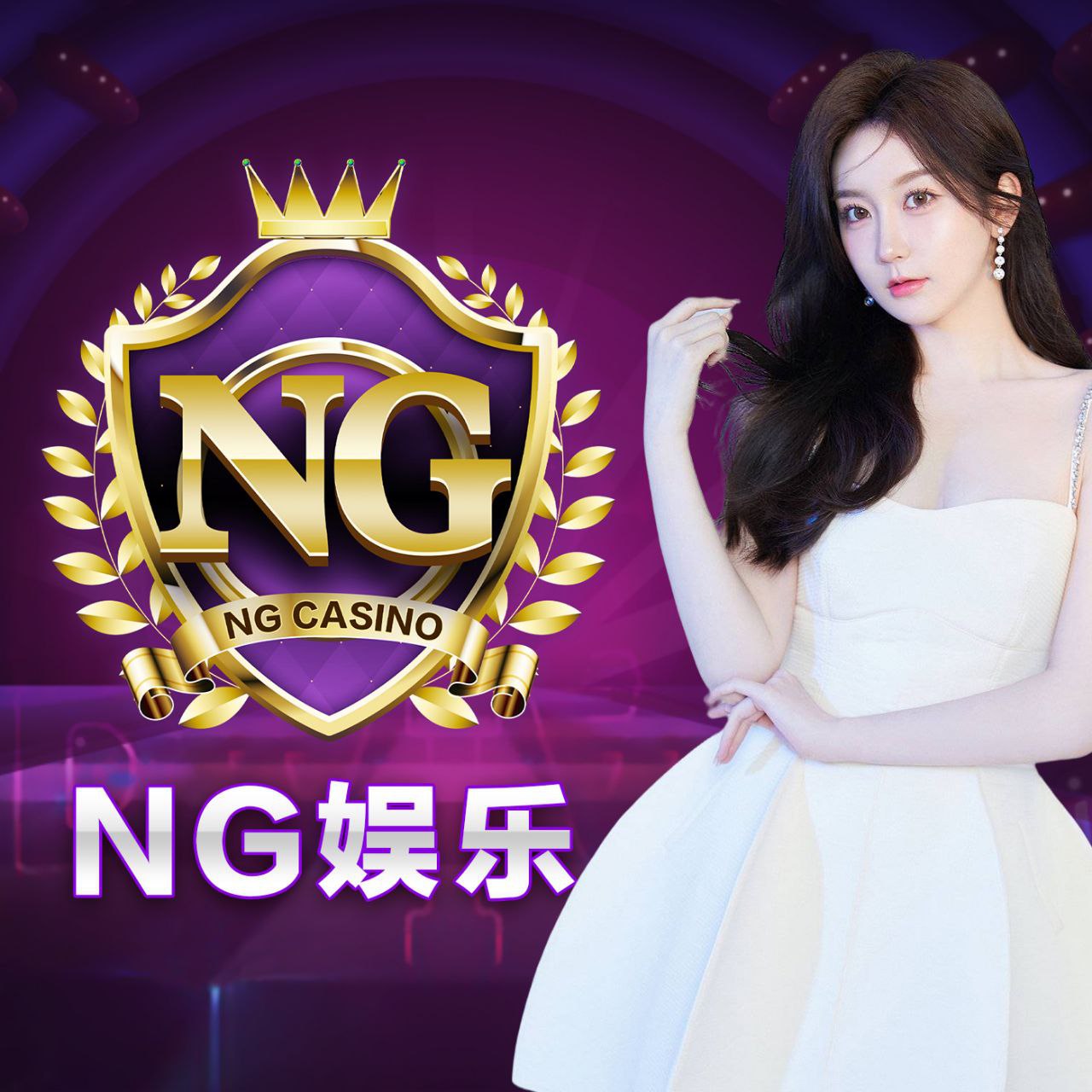 NG28